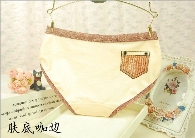 Slip jeunesse doux en coton - Ref 651922 Image 14