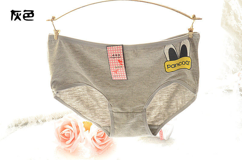 Slip jeunesse doux en coton - Ref 651919 Image 13