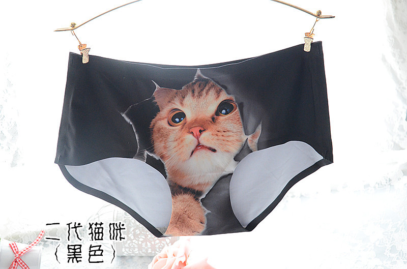 Slip jeunesse sexy en soie Ice - Ref 653876 Image 18