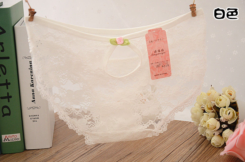 Slip jeunesse sexy en autre - Ref 653752 Image 15