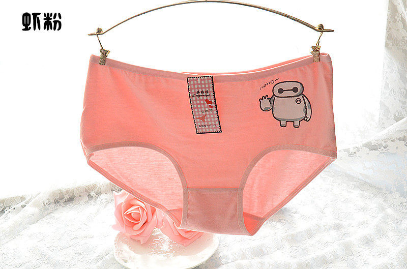 Slip jeunesse doux en coton - Ref 651925 Image 9