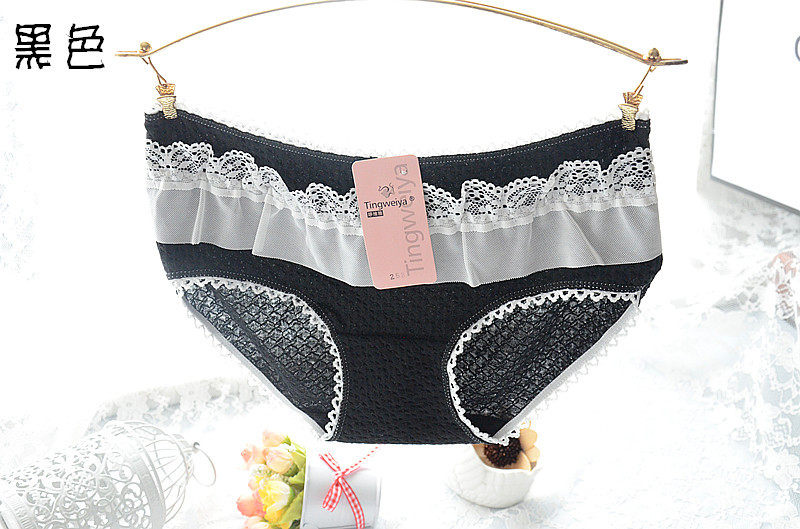 Slip jeunesse sexy en coton - Ref 652115 Image 16