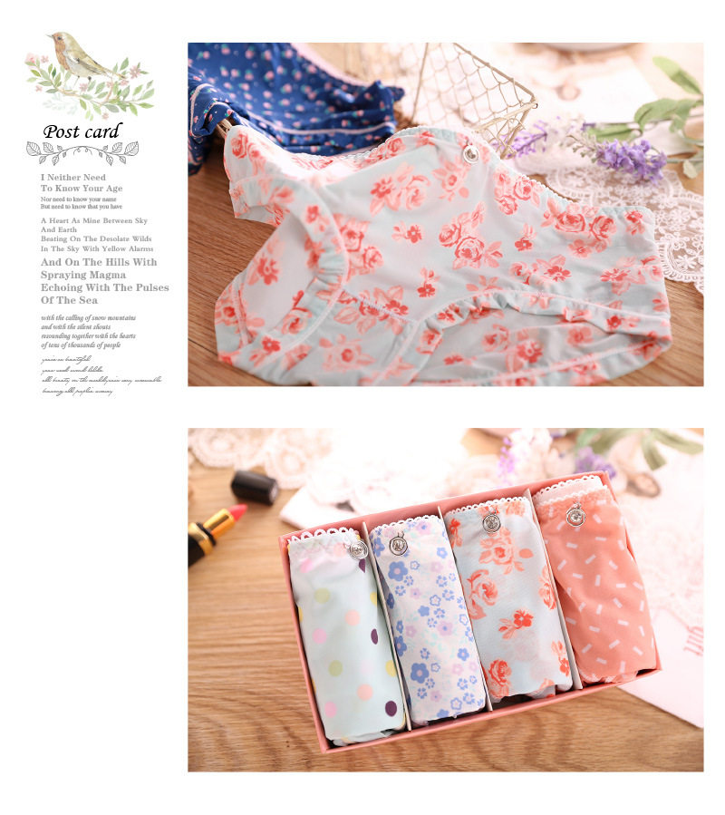 Slip jeunesse sexy en soie Ice - Ref 653831 Image 9