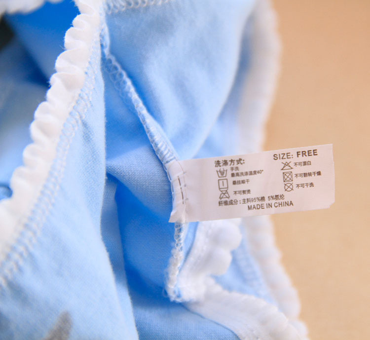 Slip jeunesse doux en coton - Ref 653821 Image 10