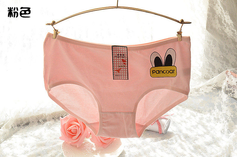 Slip jeunesse doux en coton - Ref 651919 Image 9