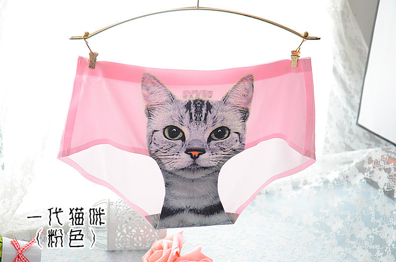 Slip jeunesse sexy en soie Ice - Ref 653876 Image 9