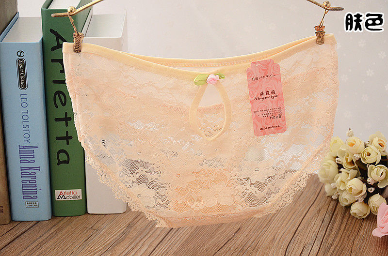 Slip jeunesse sexy en autre - Ref 653752 Image 22