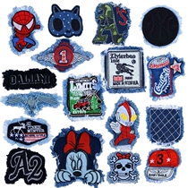 Fashionable jeans hand-sewn diy cloth pasted coat knee down feature hole sewing hand patch