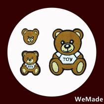 Cartoon bear suit towel embroidered clothes decoration cloth sweater coat hole repair patch patch patch