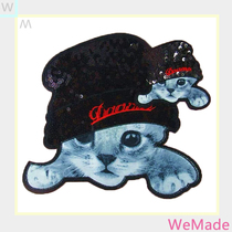 3D cat beads clothes cloth patch paternity suit coat denim shirt decoration hole repair patch patch patch