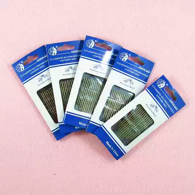 Needle-free needle without threading Needle for the elderly needle Blind needle Sewing needle Free golden tail DIY hand sewing needle Blind needle