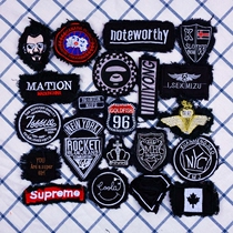 Featured denim cloth stickers Personality black denim down decorative patch clothes pants hole repair subsidy cloth