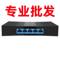 TP-LINK TL-SG1005M 5-Port Gigabit Switch Network Splitter Switch