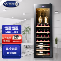 Lebar L38SY red wine cabinet thermostatic constant humidity Home Commercial Embedded Living room Tea Ice Ultra Thin Air-cooled