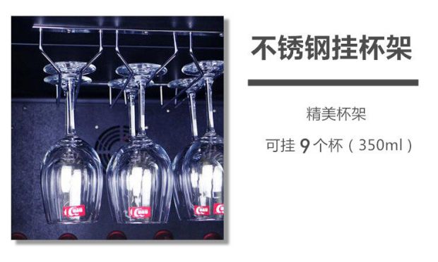 mẫu tủ rượu inox Thanh nhạc LeBarr L168S nhà cao cấp thông minh tủ rượu vang nhiệt đỏ rượu vang mát thanh đặc biệt - Tủ rượu vang tủ kính trưng rượu