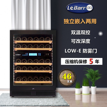 LeBarr Le Bar L46D Twin Warm Red Wine Cabinet Thermostatic constant wet Home Embedded red wine cabinet Ice Bar Custom