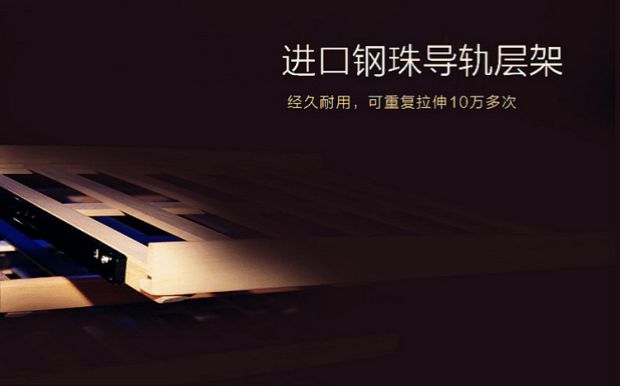 kệ để rượu Thanh nhạc LeBarr L120D nhiệt độ gấp đôi thông minh rượu làm mát nhiệt độ rượu vang thanh đá lạnh Sản phẩm mới tủ rượu treo tường