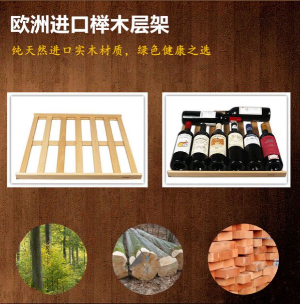 tủ rượu kadeka Thanh nhạc LeBarr L168D máy nén nhiệt độ kép rượu làm mát nhiệt - Tủ rượu vang tủ rượu treo tường