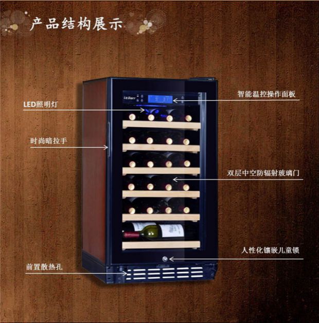 tủ rượu bằng gỗ đẹp Thanh nhạc LeBarr L22S thông minh nhiệt độ không đổi rượu làm mát rượu vang thanh mát thanh gỗ rắn kệ đặc biệt tủ rượu quầy bar