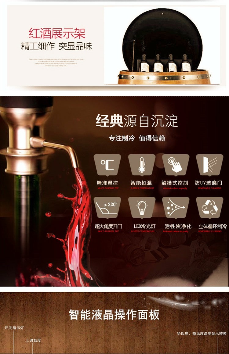 tủ ướp rượu vang mini Thanh nhạc LeBarr L22S nhiệt độ không đổi rượu làm mát gỗ rắn máy nén rượu tủ lạnh tủ sản xuất trực tiếp nhà máy tủ rượu gầm cầu thang