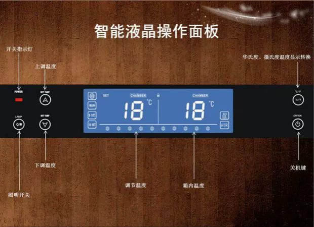 Thanh nhạc LeBarr L120S máy nén rượu thông minh máy làm lạnh rượu vang nhiệt tủ lạnh kệ gỗ rắn đề nghị bạn tủ rượu gỗ tự nhiên