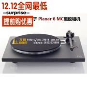 Anh Rega / Quý ông P6 Planar 6 MC phono gây sốt đĩa vinyl LP ghi đĩa