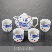 Anti-hot insulation kung fu tea set big teapot tea cup Japanese tea set set household simple ceramic one pot two cups