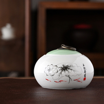 Tea cans ceramic half a catty sealed cans moisture-proof storage tea cans large tea packaging boxes wake up tea jars for household use