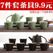 Ceramic automatic tea set kit utilita tea set with tea set iced tea cup teapot tea tray tea tray tea tray tea home