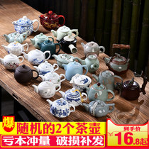 Teapot tea set accessories Home Ceramic Tea Set Single Pot Filter Teapot Heat Resistant Green Flower Porcelain Teapot Random two