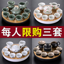 Kung Fu tea set Small set home simple living room whole set of ceramic teapot tea cup tray water storage tea tray