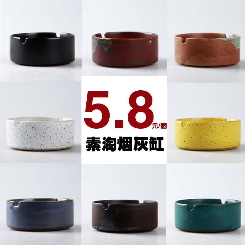 Household ceramic ashtray Boutique creative ashtray Personality ashtray Home living room Su Tao double hole ashtray