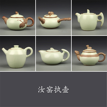 Celadon handmade small teapot ceramic Xi Shi pot teapot kung fu tea set Gokao kiln ice cracking teapot Ru kiln