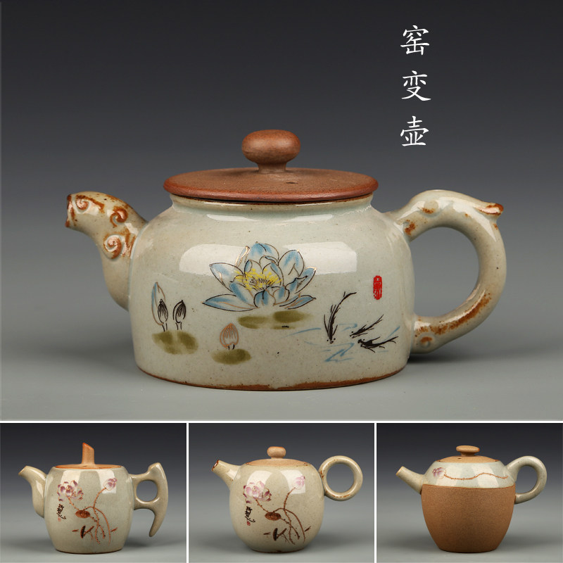 Coarse Pottery Day Style Teapot Teapot Hand Grip Ceramic Tea Set Coarse Pottery Pot Kung Fu Imitation Firewood Burning Kiln to Refine Clay Pot