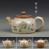 Tough pottery Japanese Tea Teapot hand-held ceramic tea set coarse pottery pot kung fu imitation wood burning kiln to turn fine pottery side pot