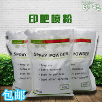 Printing powder Corn starch printing bar printing machine with 300 500 800 mesh 1kg anti-sticking