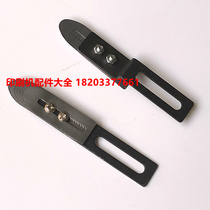 Roland press sheet printing machine press sheet Feida sheet press sheet dial paper sheet Roland sheet sheet 08 press sheet