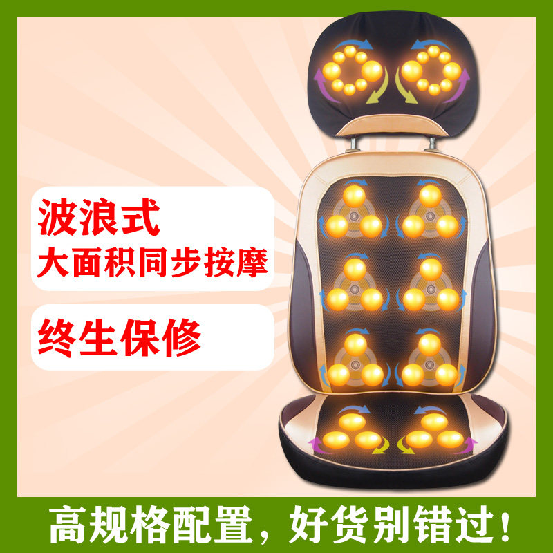 Luxury Electric Massage Chair Home Full Body Small Folding Fold Multifunction Simple Fully Automatic Massager Cervical Spine Shoulder Waist