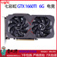 ASUS GTX10603G5G6G1660Sti2060SGTX10801070