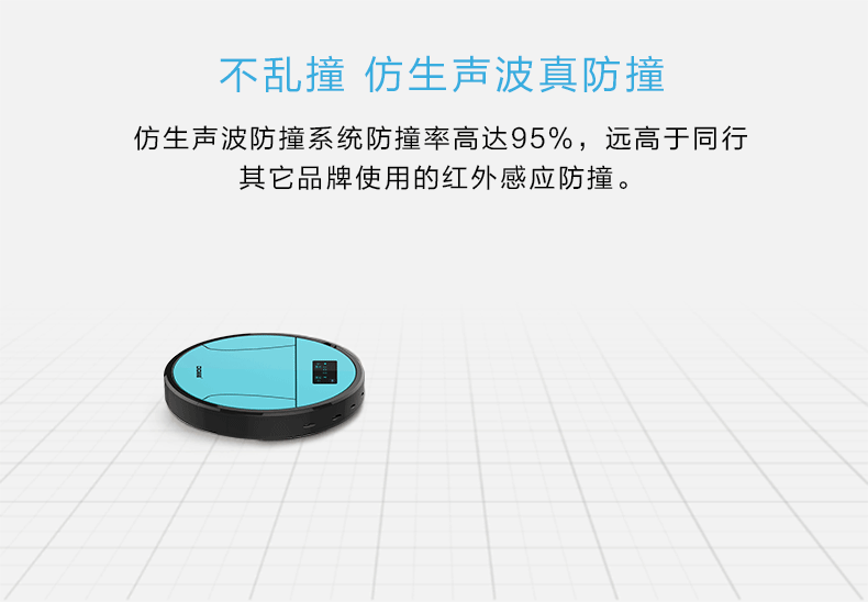 Robot quét nhà tự động quét máy hút bụi siêu mỏng câm thông minh kế hoạch làm sạch một máy hút bụi giường nệm