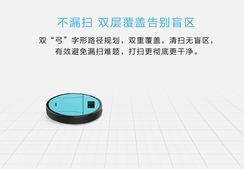Robot quét nhà tự động quét máy hút bụi siêu mỏng câm thông minh kế hoạch làm sạch một máy hút bụi giường nệm