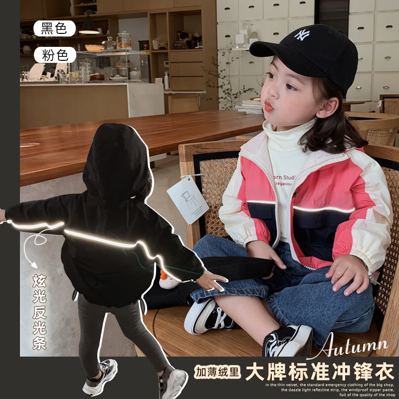 Mai Maiqiu girls autumn and winter new baby foreign air plus fleece coat 2020 hooded children's stormtrooper Korean version of the tide