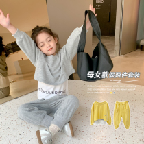 Childrens fake two-piece sports suit 2022 spring Korean version of boys and girls design sense casual pullover two-piece set