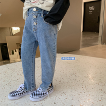 Girls Jeans Spring 2022 New Korean Kids Underspring Split Pants Baby Loose Casual Pants