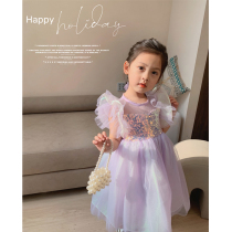Mai Mai Qiu Girl Mermaid Ji net dress 2021 New skirt summer princess dress sweet lace dress