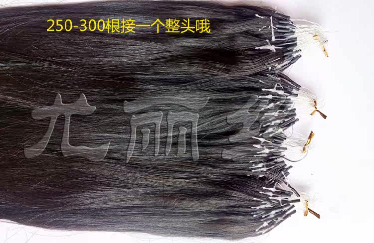 Extension cheveux - Ref 222051 Image 10