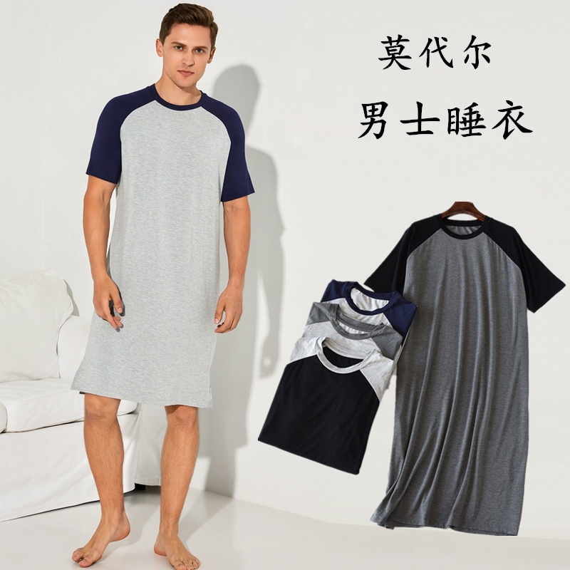 Pajamas male summer men's nightgown one-piece Ice Silk short sleeve nightgown plus size thin home clothes