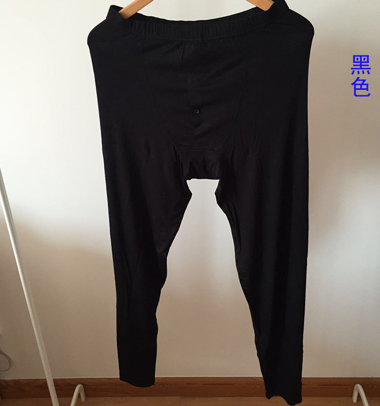 Pantalon collant simple - Ref 772707 Image 14