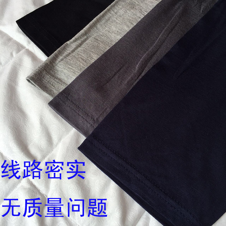 Pantalon collant simple - Ref 772707 Image 16