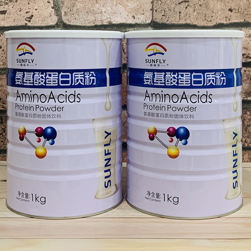Xinfulai amino acid protein powder 1 kg Guangdong protein powder